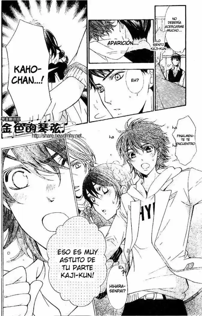 Kiniro No Corda - Capítulo 62 - Página 21 - LectorTMOo