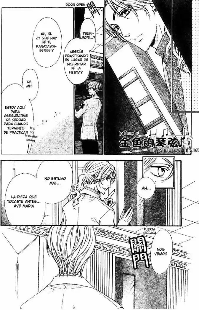 Kiniro No Corda - Capítulo 62 - Página 23 - LectorTMOo