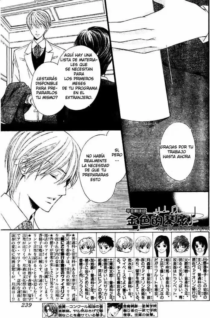 Kiniro No Corda - Capítulo 63 - Página 4 - LectorTMOo