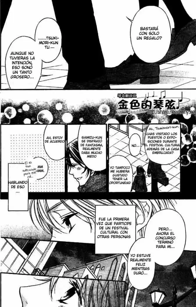 Kiniro No Corda - Capítulo 63 - Página 15 - LectorTMOo