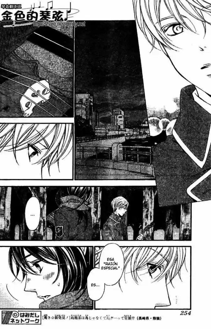 Kiniro No Corda - Capítulo 63 - Página 19 - LectorTMOo