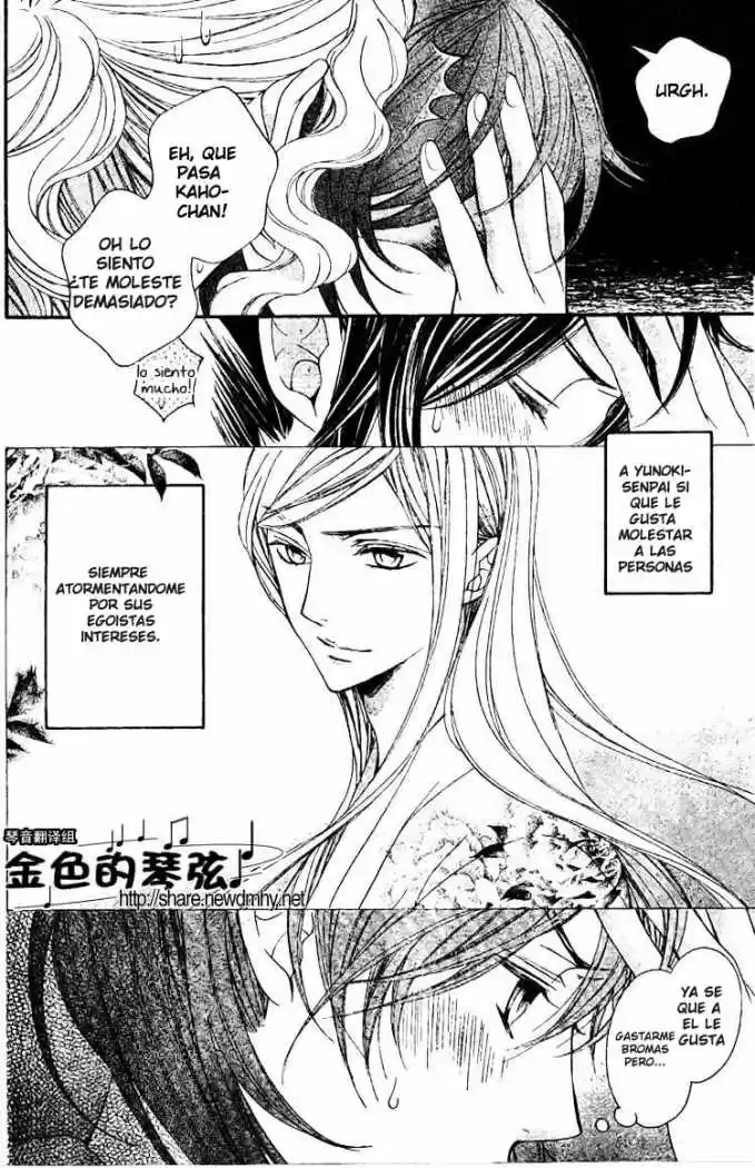 Kiniro No Corda - Capítulo 64 - Página 7 - LectorTMOo