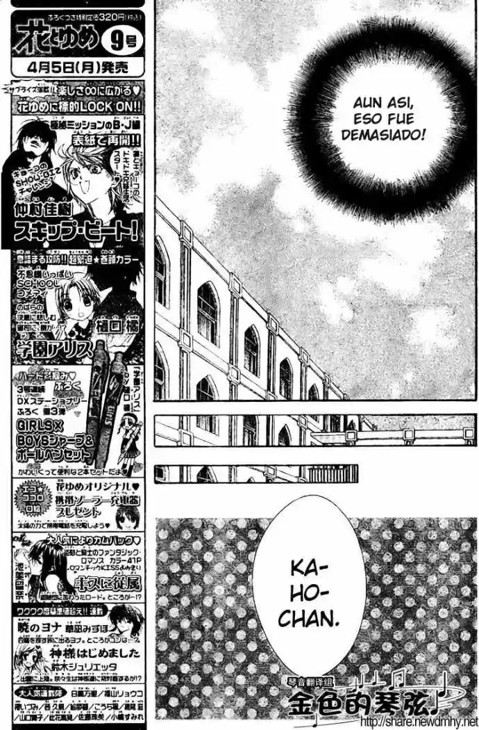 Kiniro No Corda - Capítulo 64 - Página 8 - LectorTMOo