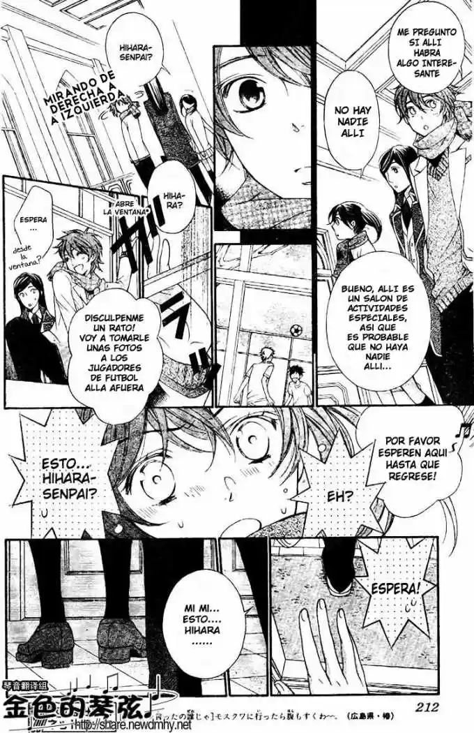 Kiniro No Corda - Capítulo 64 - Página 15 - LectorTMOo