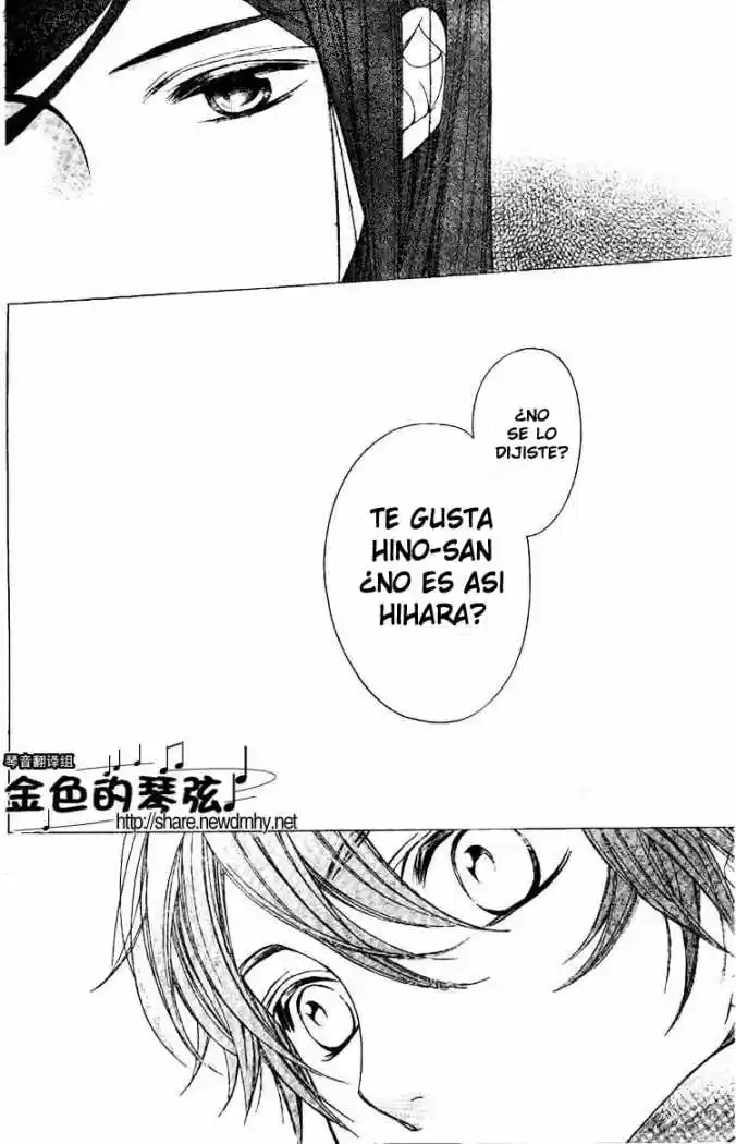 Kiniro No Corda - Capítulo 64 - Página 21 - LectorTMOo