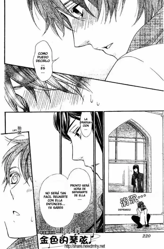 Kiniro No Corda - Capítulo 64 - Página 23 - LectorTMOo