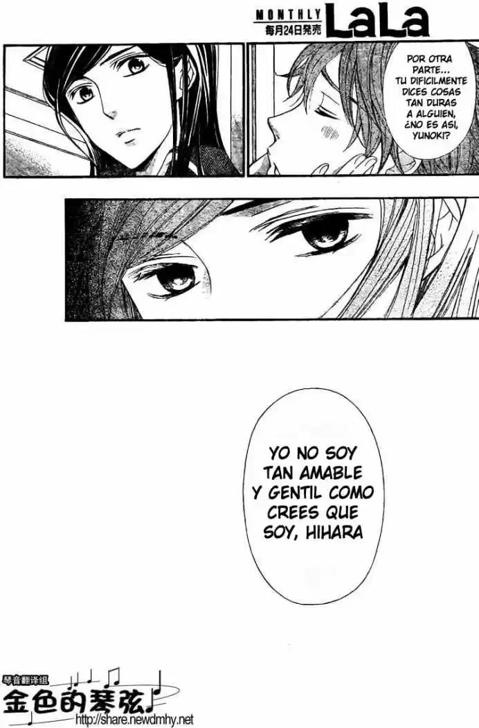 Kiniro No Corda - Capítulo 64 - Página 25 - LectorTMOo