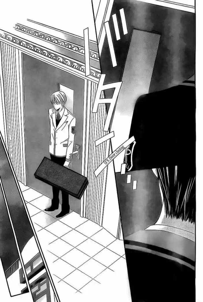 Kiniro No Corda - Capítulo 66 - Página 26 - LectorTMOo
