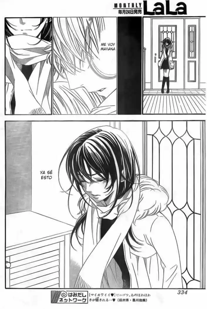 Kiniro No Corda - Capítulo 68 - Página 5 - LectorTMOo