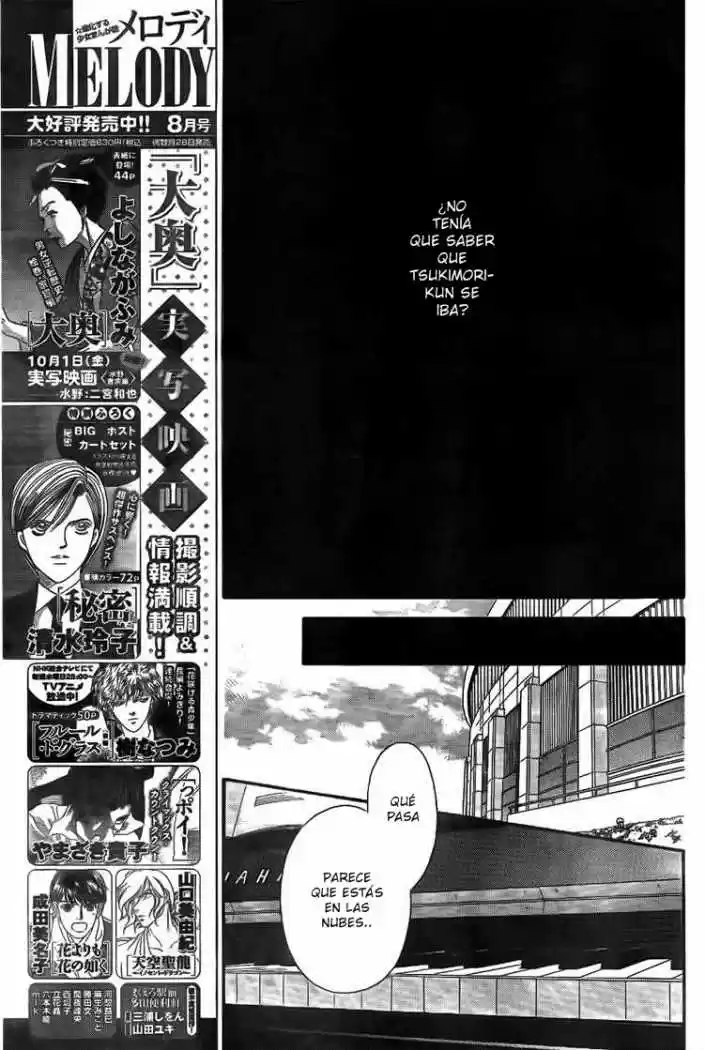 Kiniro No Corda - Capítulo 68 - Página 12 - LectorTMOo