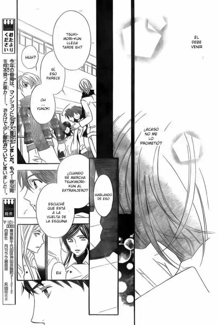 Kiniro No Corda - Capítulo 68 - Página 24 - LectorTMOo