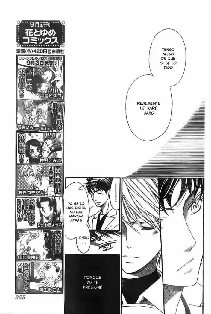 Kiniro No Corda - Capítulo 69 - Página 23 - LectorTMOo