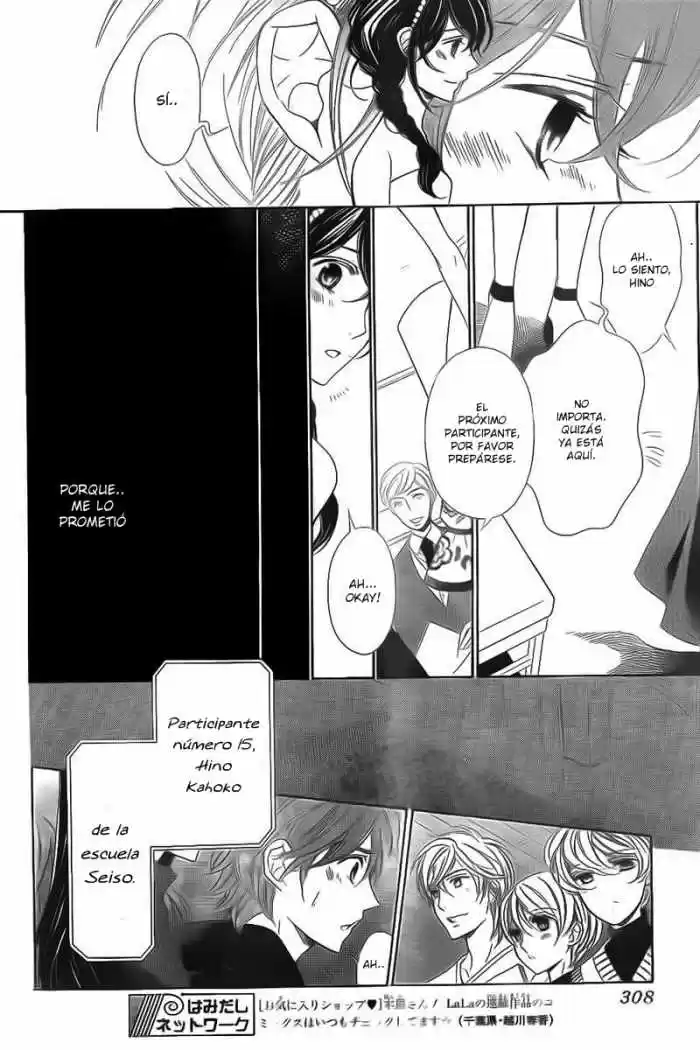 Kiniro No Corda - Capítulo 70 - Página 5 - LectorTMOo