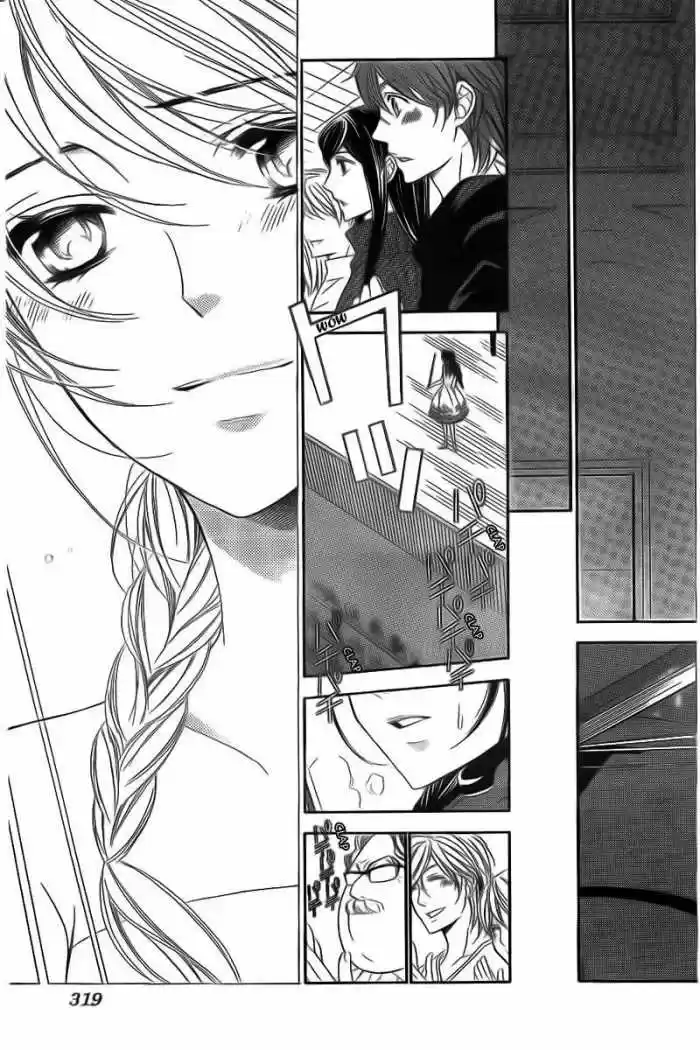 Kiniro No Corda - Capítulo 70 - Página 15 - LectorTMOo