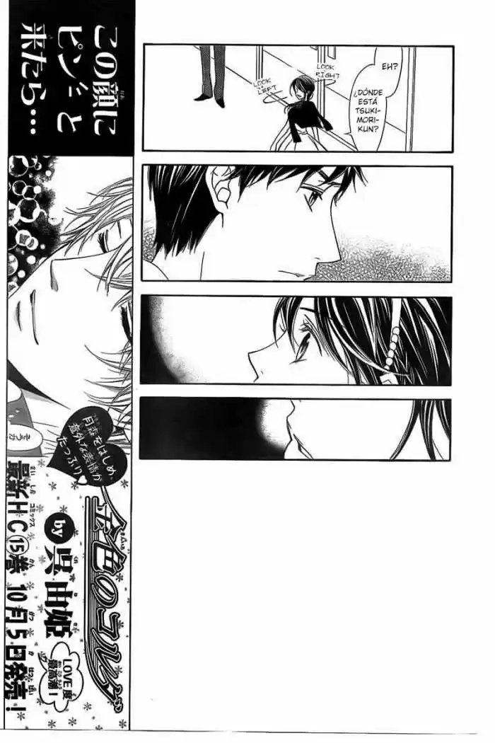Kiniro No Corda - Capítulo 70 - Página 19 - LectorTMOo
