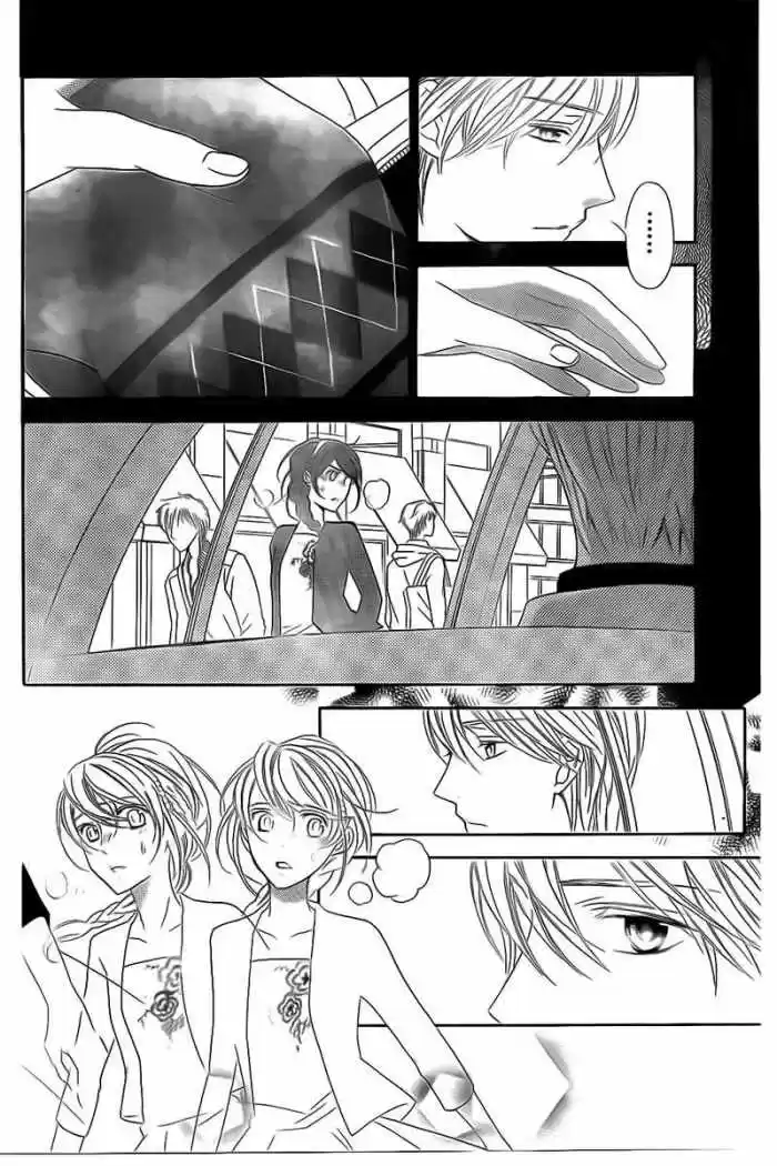 Kiniro No Corda - Capítulo 70 - Página 22 - LectorTMOo
