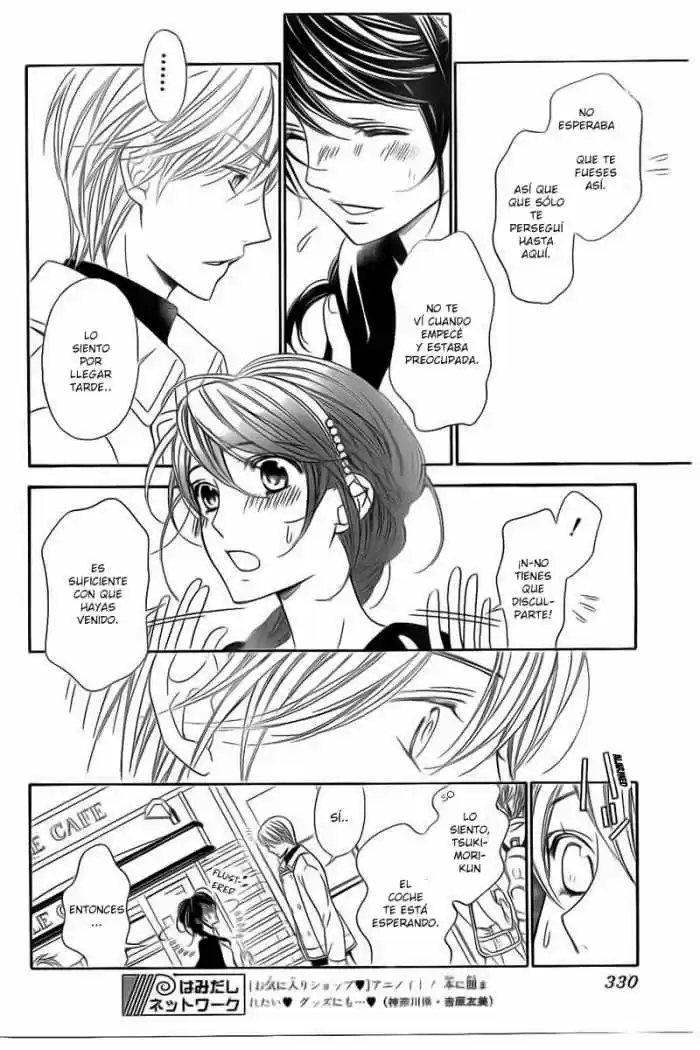 Kiniro No Corda - Capítulo 70 - Página 26 - LectorTMOo