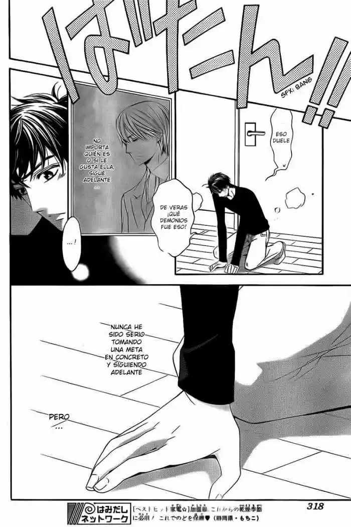 Kiniro No Corda - Capítulo 71 - Página 7 - LectorTMOo