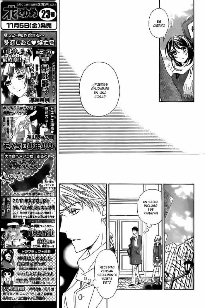 Kiniro No Corda - Capítulo 71 - Página 16 - LectorTMOo