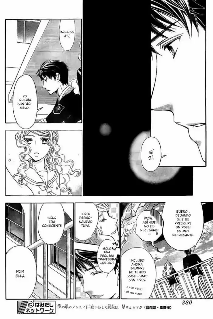 Kiniro No Corda - Capítulo 72 - Página 12 - LectorTMOo