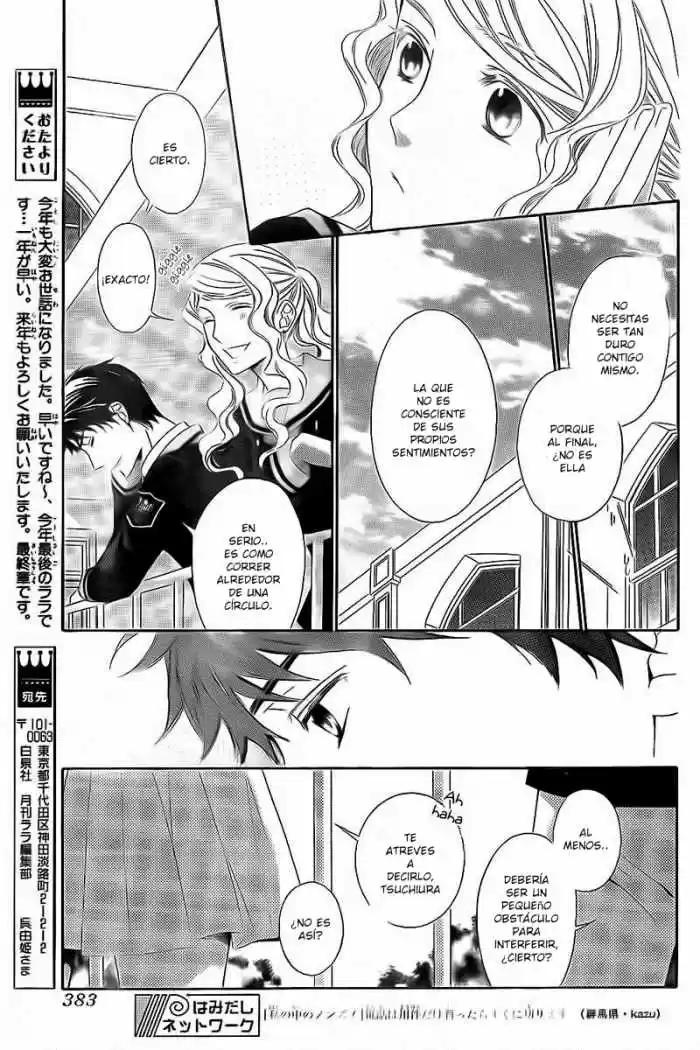 Kiniro No Corda - Capítulo 72 - Página 15 - LectorTMOo