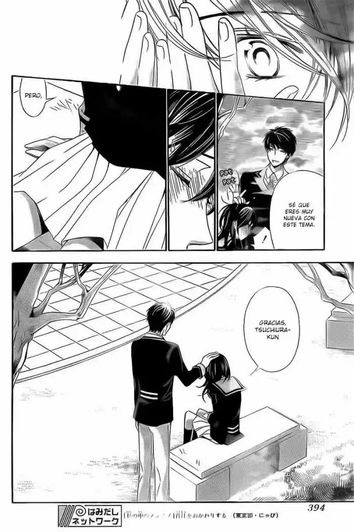 Kiniro No Corda - Capítulo 72 - Página 26 - LectorTMOo