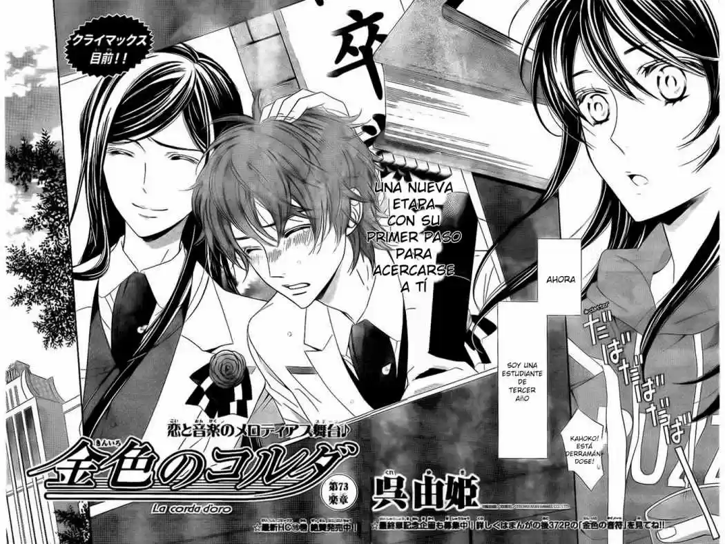 Kiniro No Corda - Capítulo 73 - Página 4 - LectorTMOo