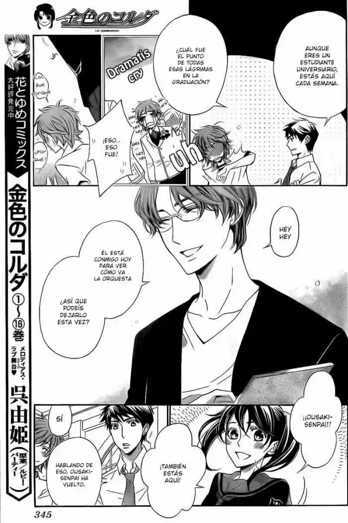 Kiniro No Corda - Capítulo 73 - Página 6 - LectorTMOo