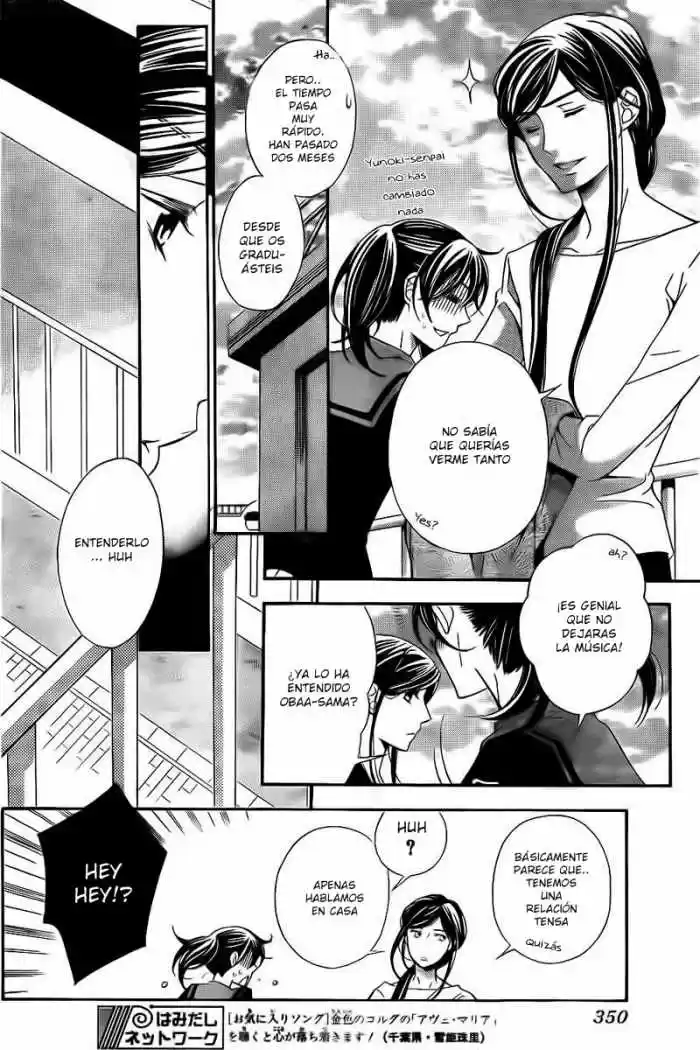 Kiniro No Corda - Capítulo 73 - Página 11 - LectorTMOo