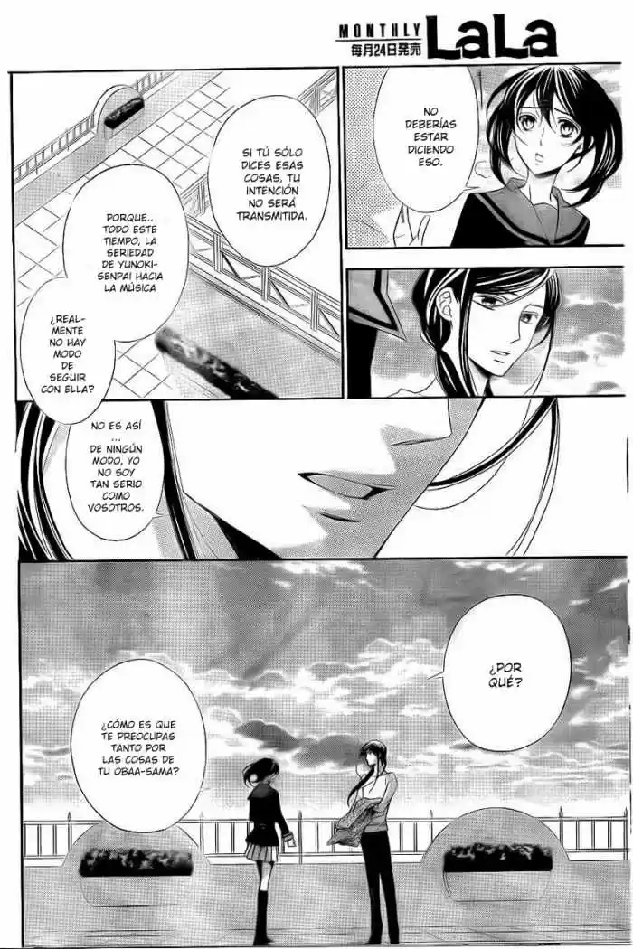 Kiniro No Corda - Capítulo 73 - Página 13 - LectorTMOo