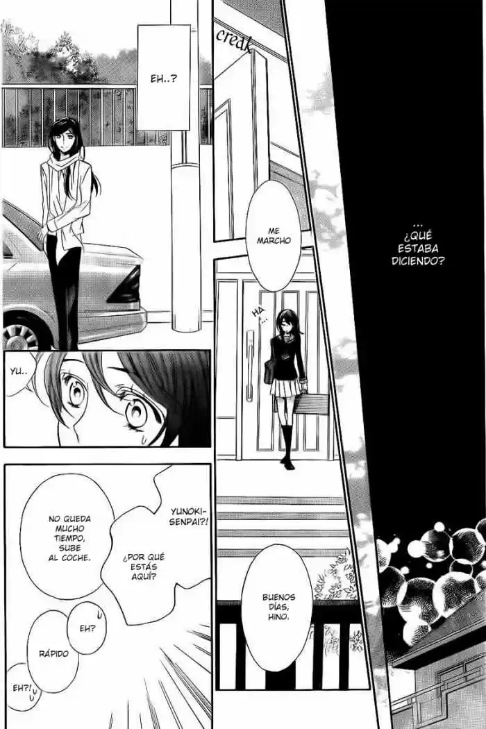 Kiniro No Corda - Capítulo 73 - Página 25 - LectorTMOo
