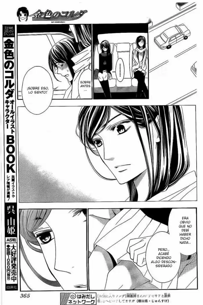 Kiniro No Corda - Capítulo 73 - Página 26 - LectorTMOo