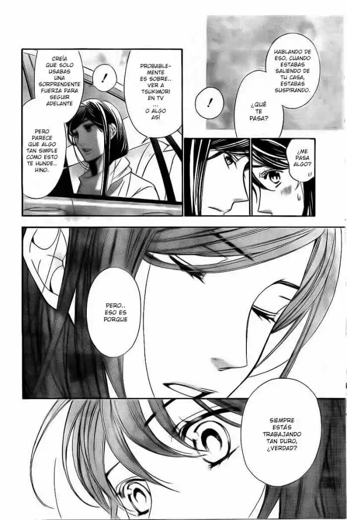 Kiniro No Corda - Capítulo 73 - Página 27 - LectorTMOo