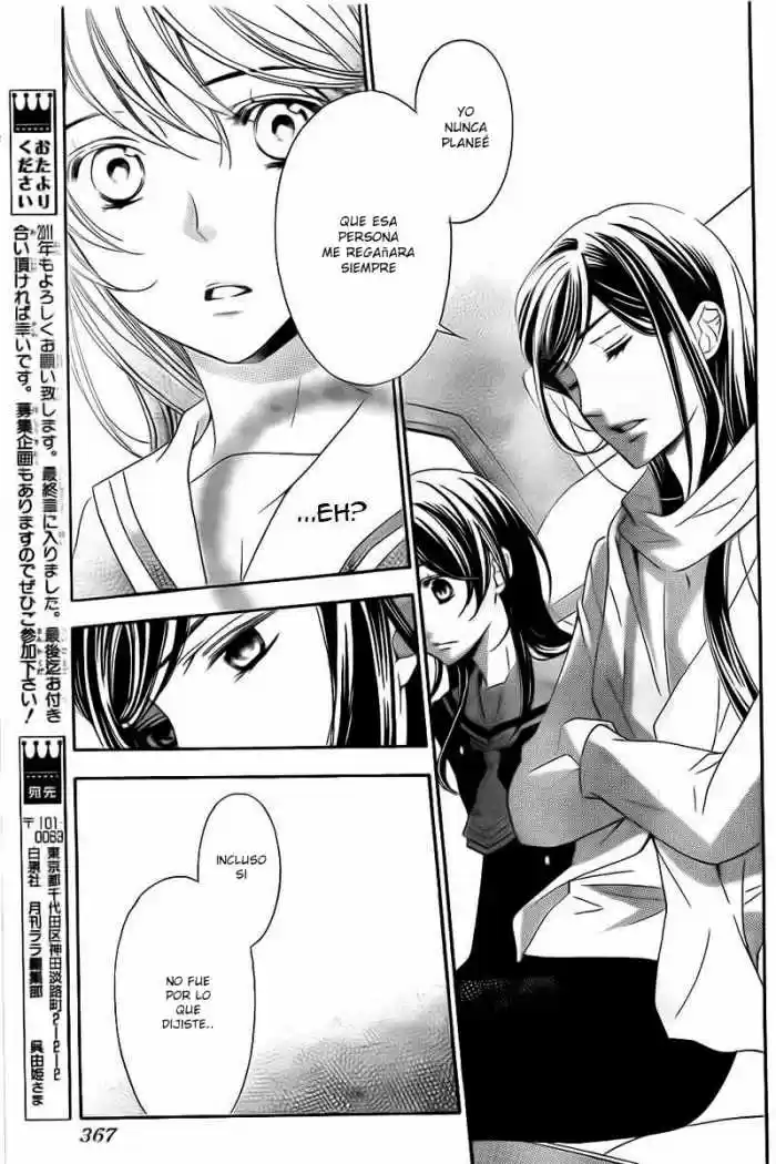 Kiniro No Corda - Capítulo 73 - Página 28 - LectorTMOo