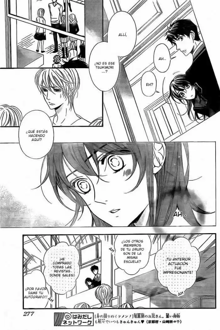 Kiniro No Corda - Capítulo 74 - Página 12 - LectorTMOo