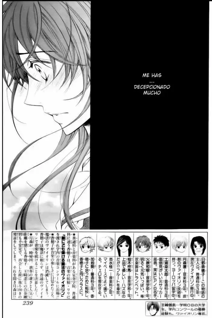 Kiniro No Corda - Capítulo 75 - Página 2 - LectorTMOo