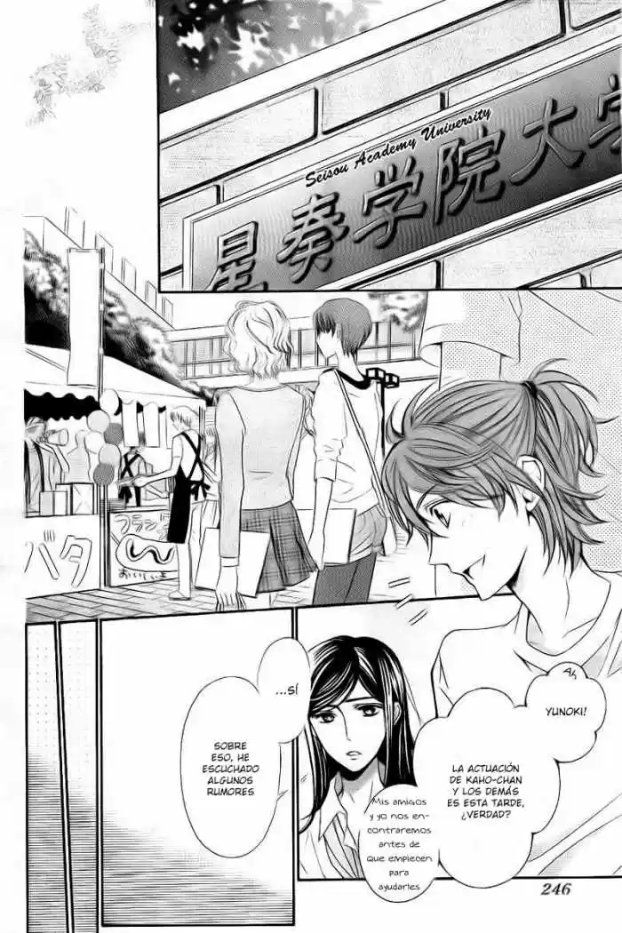 Kiniro No Corda - Capítulo 75 - Página 9 - LectorTMOo