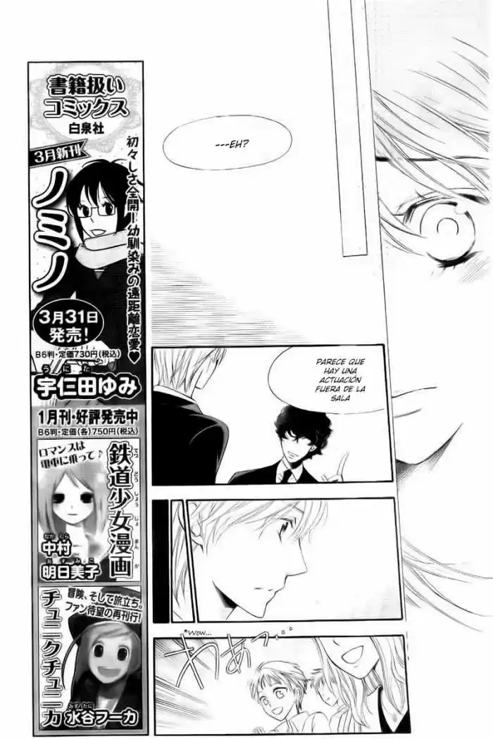 Kiniro No Corda - Capítulo 75 - Página 20 - LectorTMOo