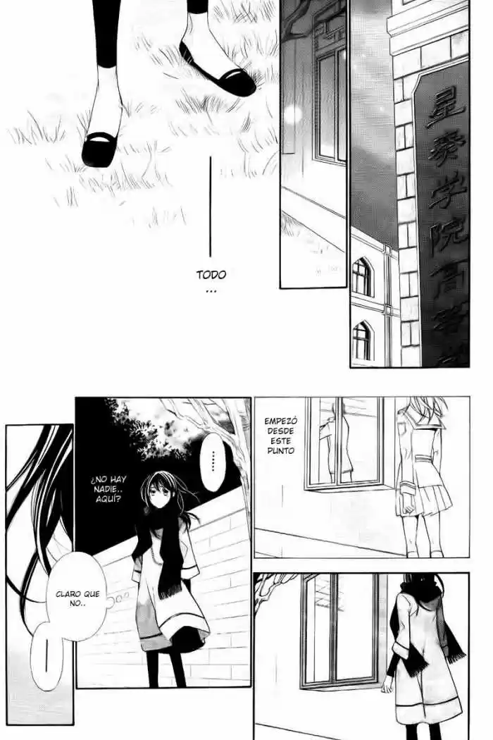 Kiniro No Corda - Capítulo 75 - Página 26 - LectorTMOo