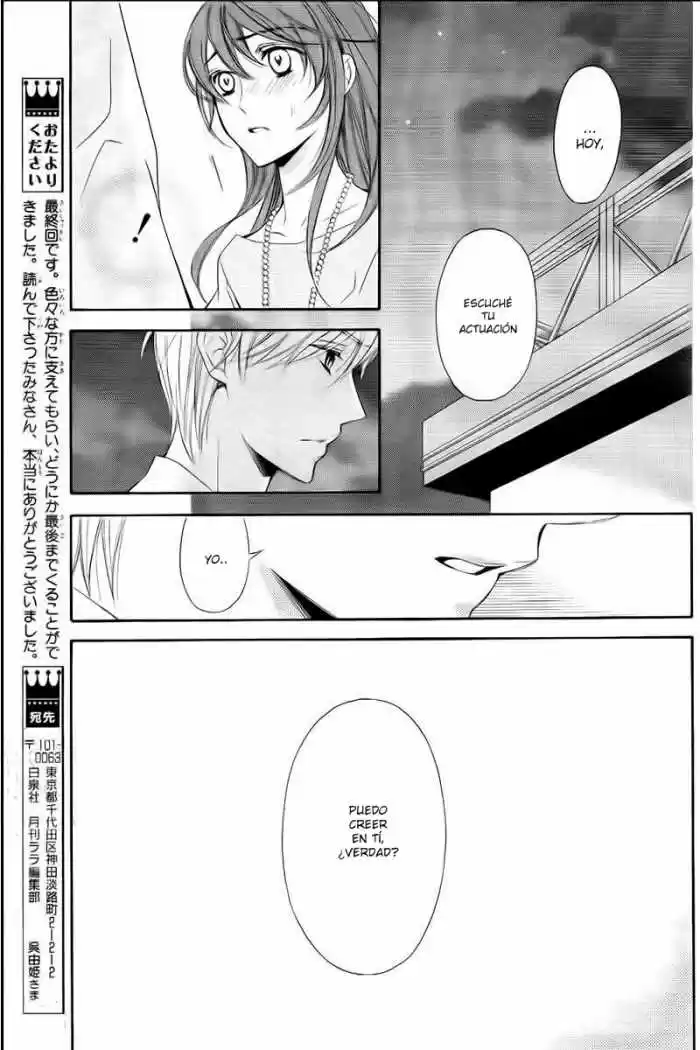 Kiniro No Corda - Capítulo 75 - Página 31 - LectorTMOo