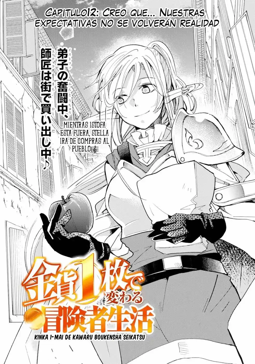 Kinka 1-mai De Kawaru Boukensha Seikatsu - Capítulo 12 - Página 2 - LectorTMOo