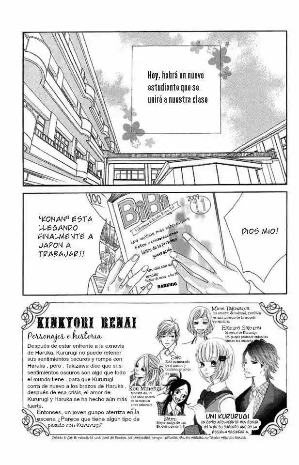 Kinkyori Renai - Capítulo 17 - Página 6 - LectorTMOo