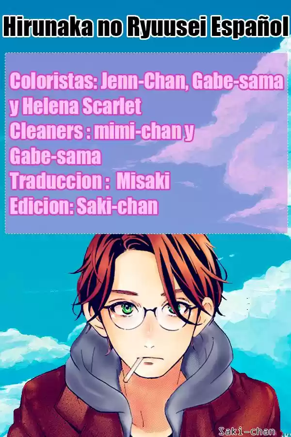 Kinkyori Renai - Capítulo 18 - Página 1 - LectorTMOo