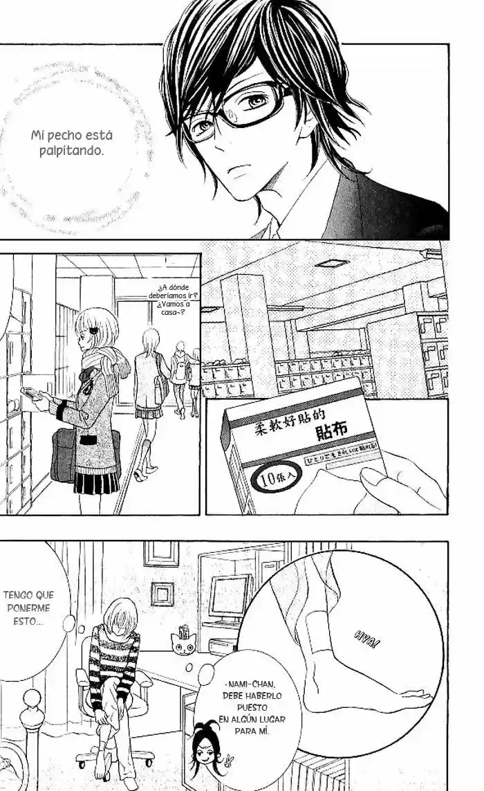 Kinkyori Renai - Capítulo 2 - Página 12 - LectorTMOo