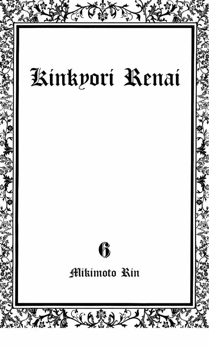 Kinkyori Renai - Capítulo 21 - Página 4 - LectorTMOo