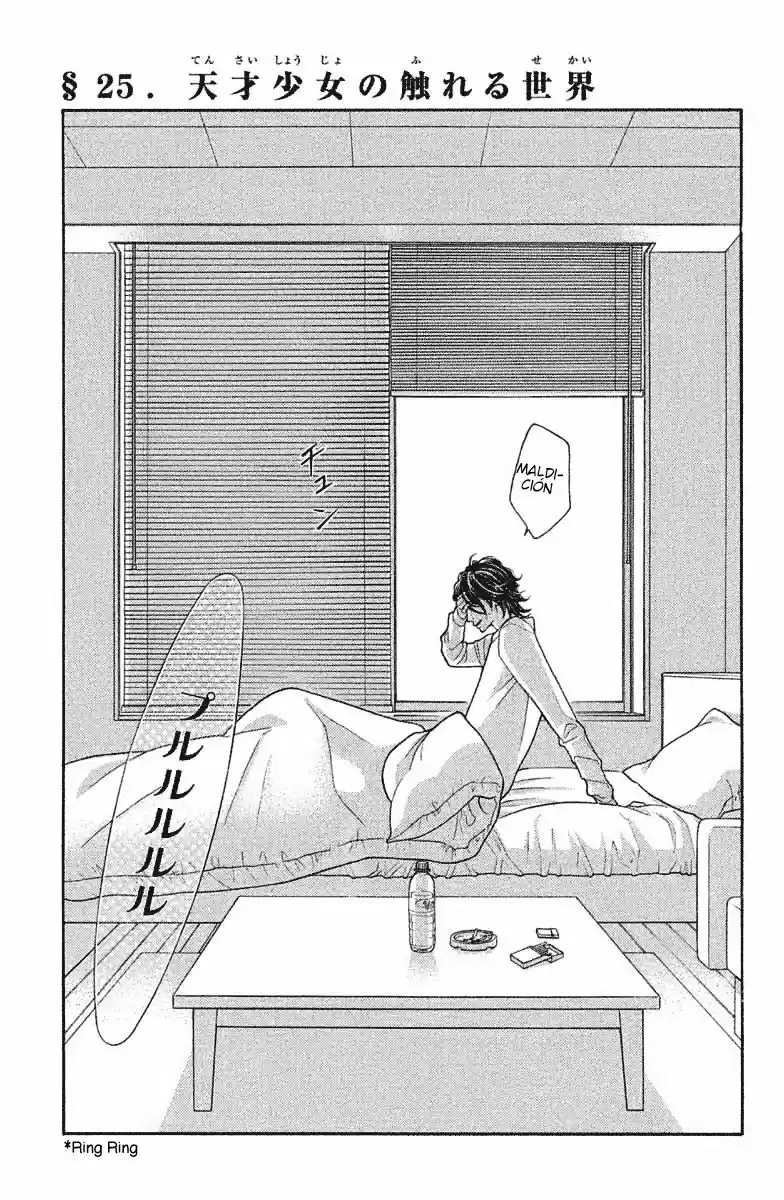 Kinkyori Renai - Capítulo 25 - Página 6 - LectorTMOo