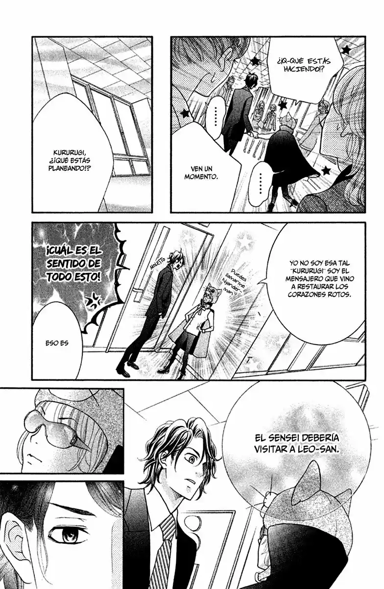 Kinkyori Renai - Capítulo 28 - Página 32 - LectorTMOo