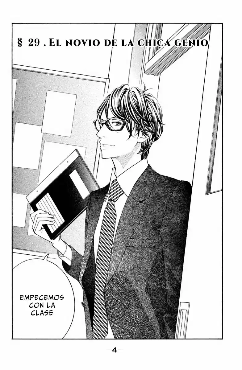 Kinkyori Renai - Capítulo 29 - Página 5 - LectorTMOo