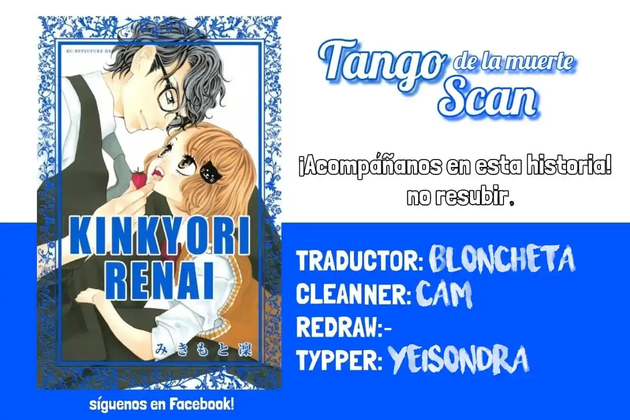 Kinkyori Renai - Capítulo 30 - Página 1 - LectorTMOo