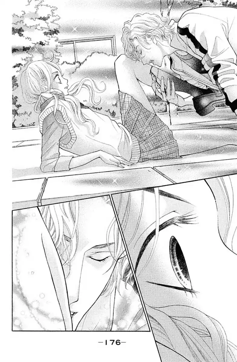 Kinkyori Renai - Capítulo 32.5 - Página 12 - LectorTMOo